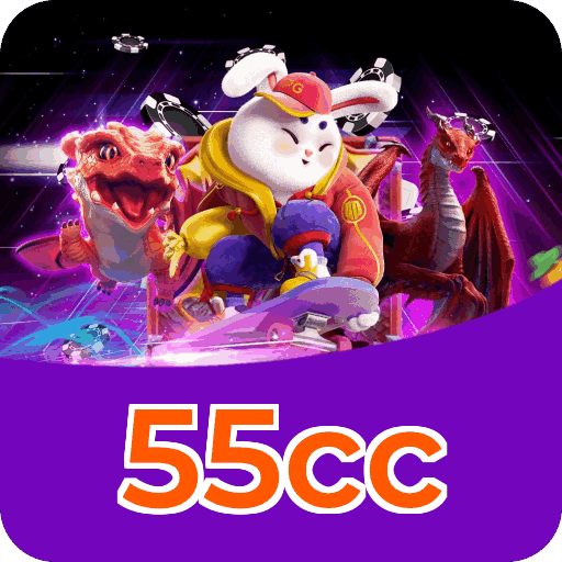 55cc Logo